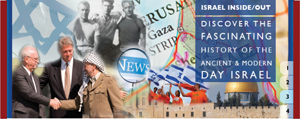 "Israel Inside/Out" is one of the four courses JOU offers to college students.