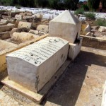 Miâara_-_Jewish_Cemetery_-_Marrakech,_Morocco.jpg