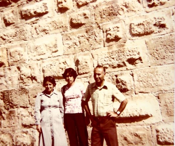 From left: Helen Soleymani, unknown family friend and Eliyahu Soleymani (Date: August 20, 1978, Location: Western Wall, Jerusalem, Israel)